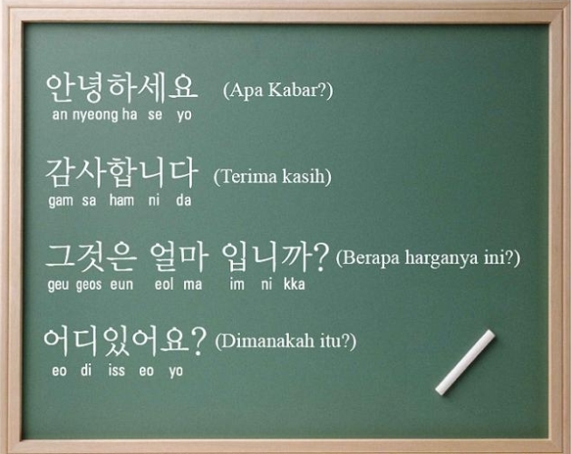 cara-cepat-belajar-bahasa-korea